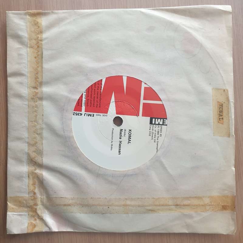 Nazia Hassan  Disco Deewane / Komal - Vinyl 7" Record - Very-Good+ Quality (VG+) (verygoodplus)