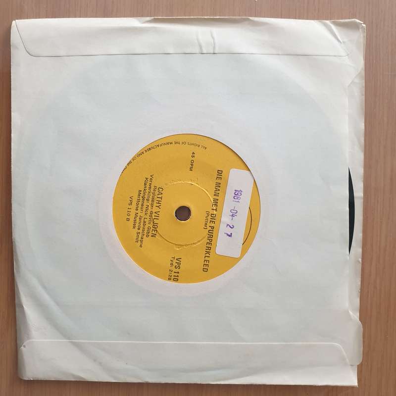 Cathy Viljoen  Huise Van Glas - Vinyl 7" Record - Very-Good+ Quality (VG+) (verygoodplus)