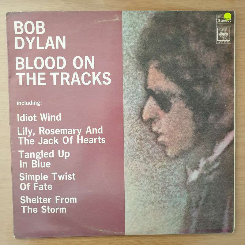 Bob Dylan  Blood On The Tracks - Vinyl LP Record - Very-Good+ Quality (VG+) (verygoodplus)