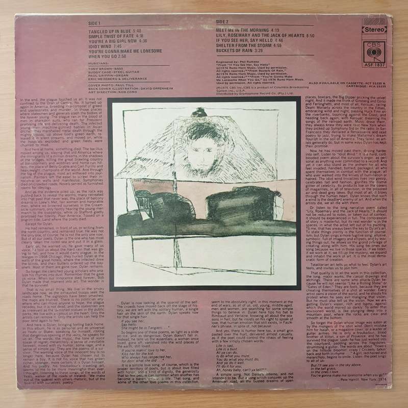 Bob Dylan  Blood On The Tracks - Vinyl LP Record - Very-Good+ Quality (VG+) (verygoodplus)