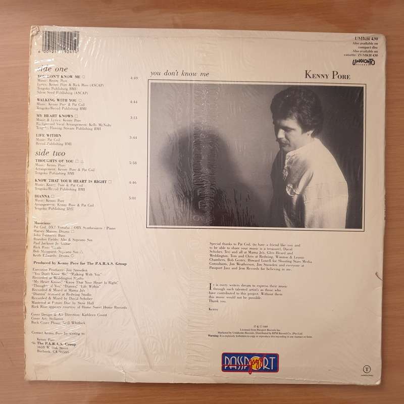 Kenny Pore  You Don't Know Me - Vinyl LP Record - Very-Good+ Quality (VG+) (verygoodplus)