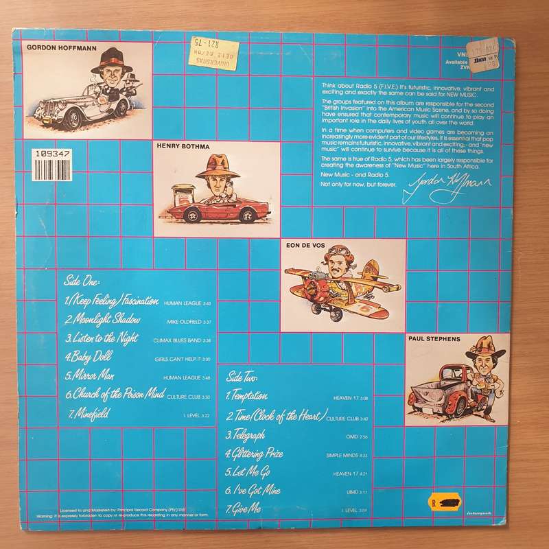 New Music Now - Vinyl LP Record - Very-Good+ Quality (VG+) (verygoodplus)