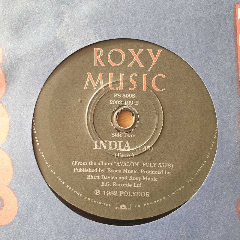 Roxy Music  More Than This - Vinyl 7" Record - Very-Good+ Quality (VG+) (verygoodplus)