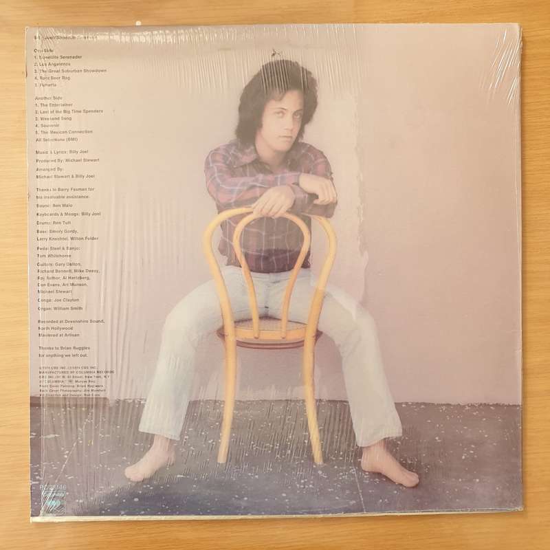 Billy Joel  Streetlife Serenade - Vinyl LP Record - Very-Good+ Quality (VG+) (verygoodplus)