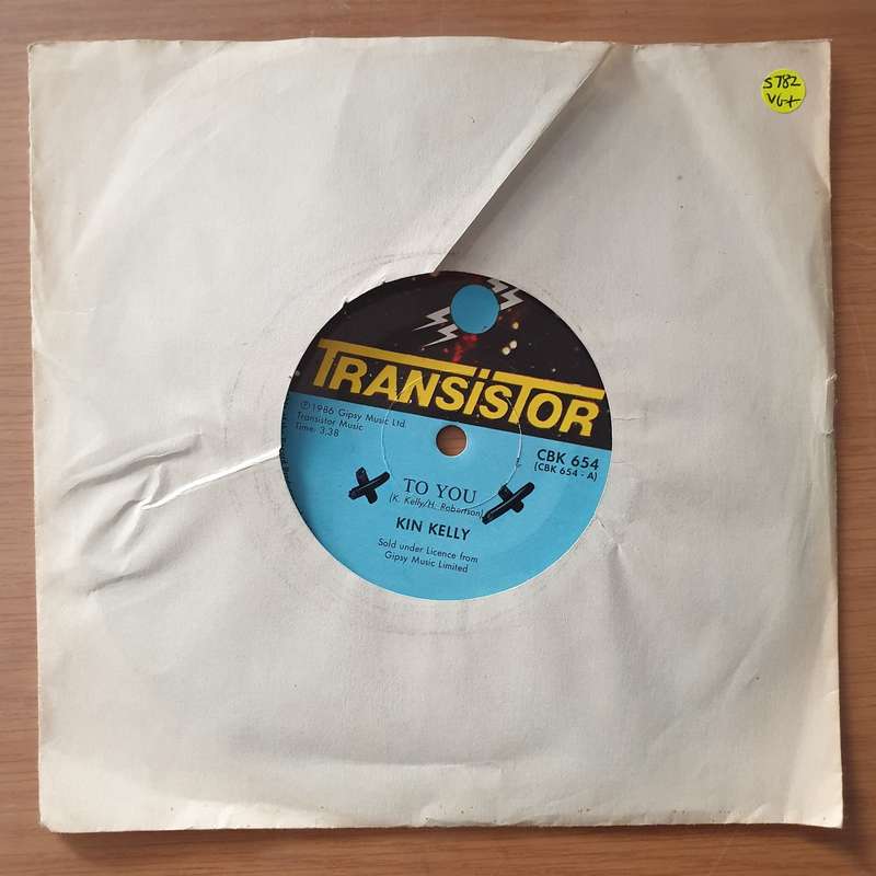 Kin Kelly  To You - Vinyl 7" Record - Very-Good+ Quality (VG+) (verygoodplus)