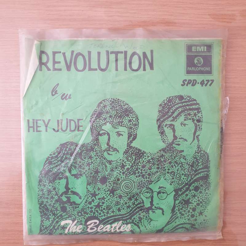 The Beatles  Revolution / Hey Jude - Vinyl 7" Record - Very-Good Quality (VG)