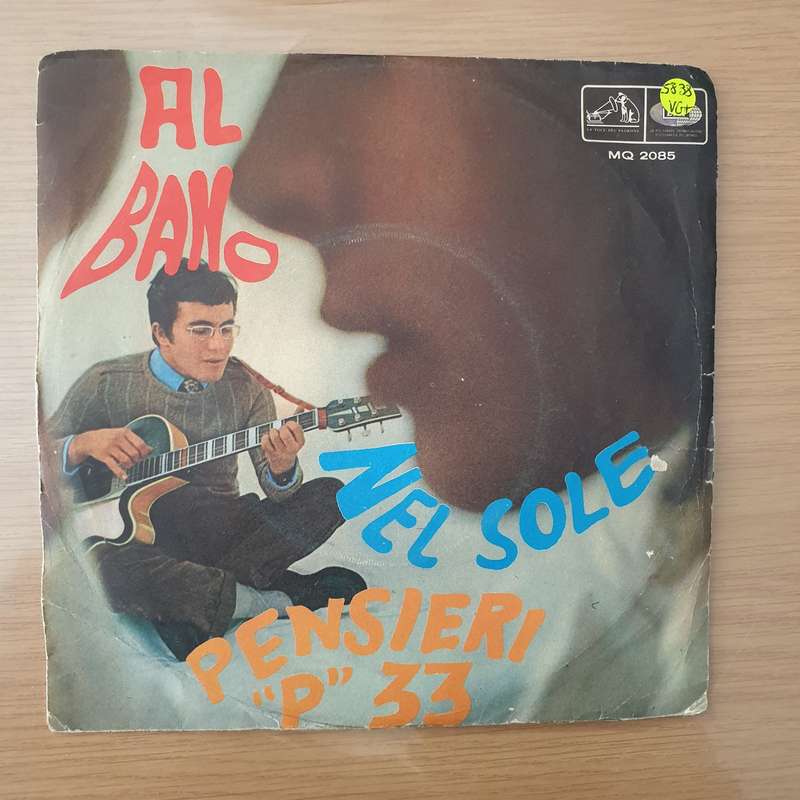 Al Bano  Nel Sole - Vinyl 7" Record - Very-Good+ Quality (VG+) (verygoodplus)