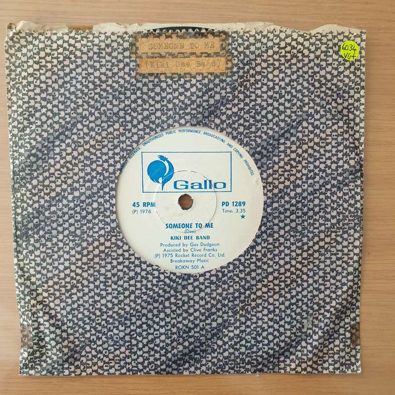 Kiki Dee  Once A Fool (Rhodesia) - Vinyl 7" Record - Very-Good+ Quality (VG+)