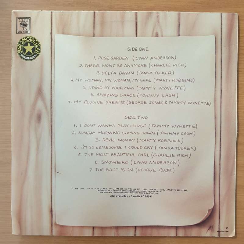 All Time Country Hits - Vol 2 - Vinyl LP Record - Very-Good+ Quality (VG+)