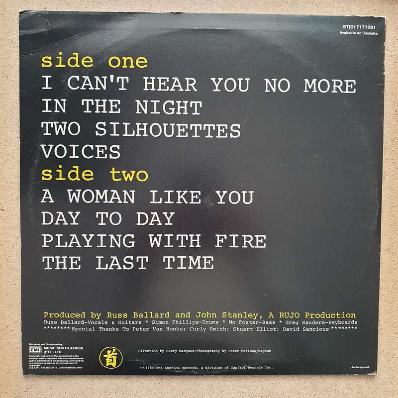 Russ Ballard  Two Silhouettes - Vinyl LP Record - Very-Good+ Quality (VG+)