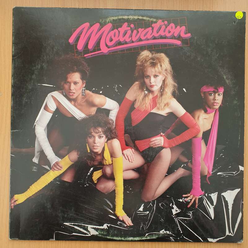 Motivation  Motivation -  Vinyl LP Record - Very-Good+ Quality (VG+)