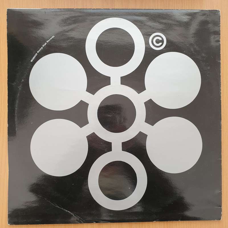 The Dominatrix  Possession EP. - Vinyl LP Record - Very-Good+ Quality (VG+)