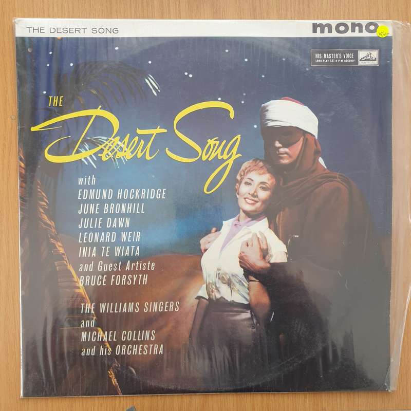 The Desert Song - June Bronhill   Vinyl LP Record - Very-Good+ Quality (VG+)
