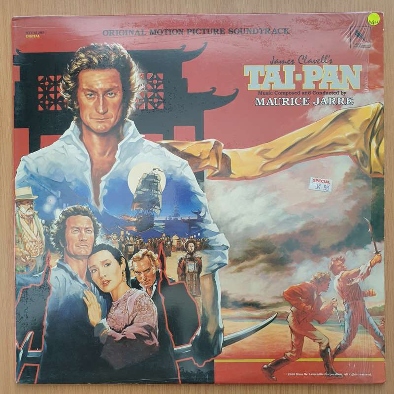 Tai-Pan (Original Motion Picture Soundtrack) - Maurice Jarre  Vinyl LP Record - Very-Good+ Qua...
