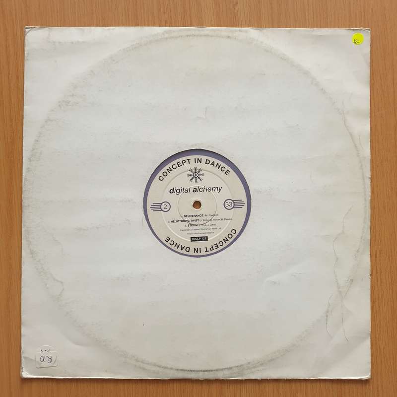 Digital Alchemy (Concept In Dance) - Double Vinyl LP Record - Very-Good Quality (VG)