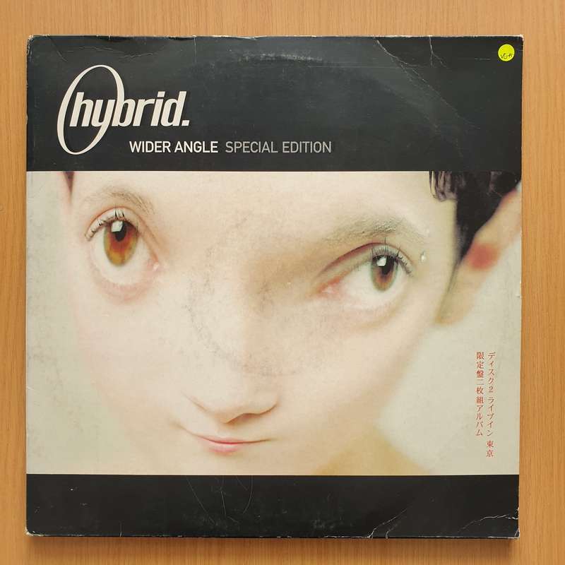 Hybrid  Wider Angle - Vinyl LP Record - Very-Good+ Quality (VG+)