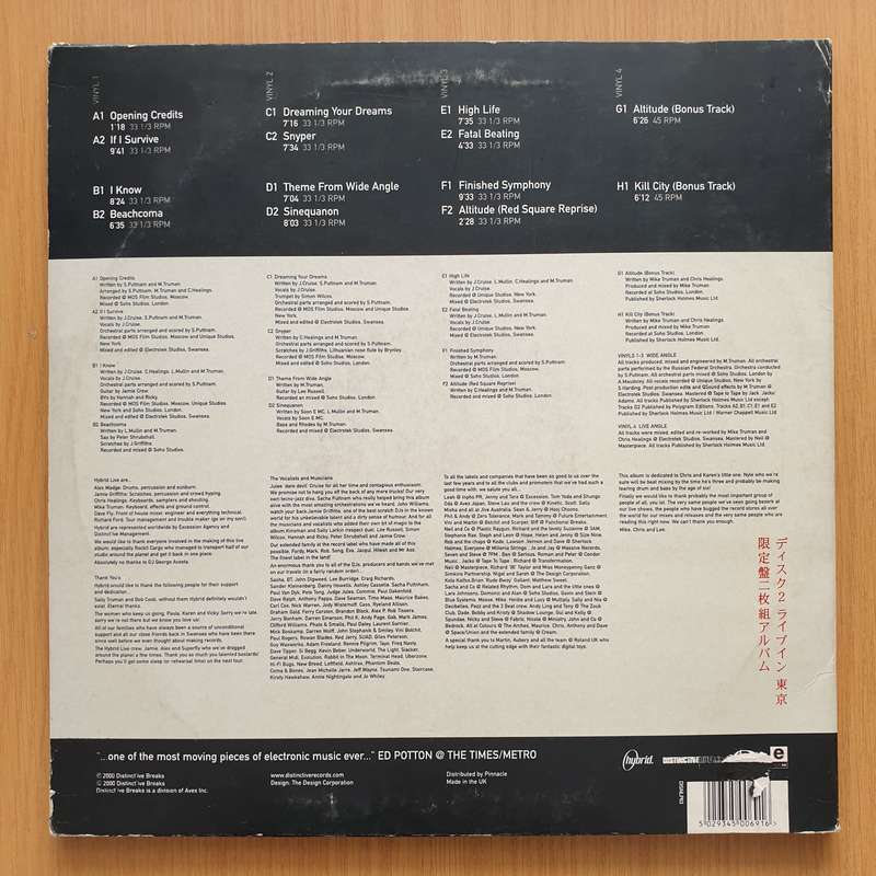 Hybrid  Wider Angle - Vinyl LP Record - Very-Good+ Quality (VG+)