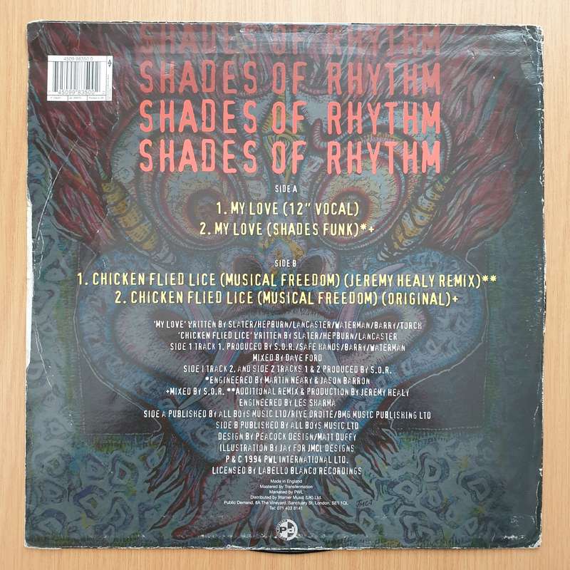 Shades Of Rhythm  The Wandering Dragon E.P.  Vinyl LP Record - Very-Good+ Quality (VG+) (ve...