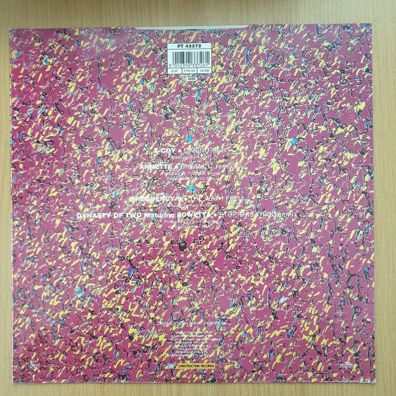 Further Adventures Of North  Vinyl LP Record - Very-Good+ Quality (VG+) (verygoodplus)