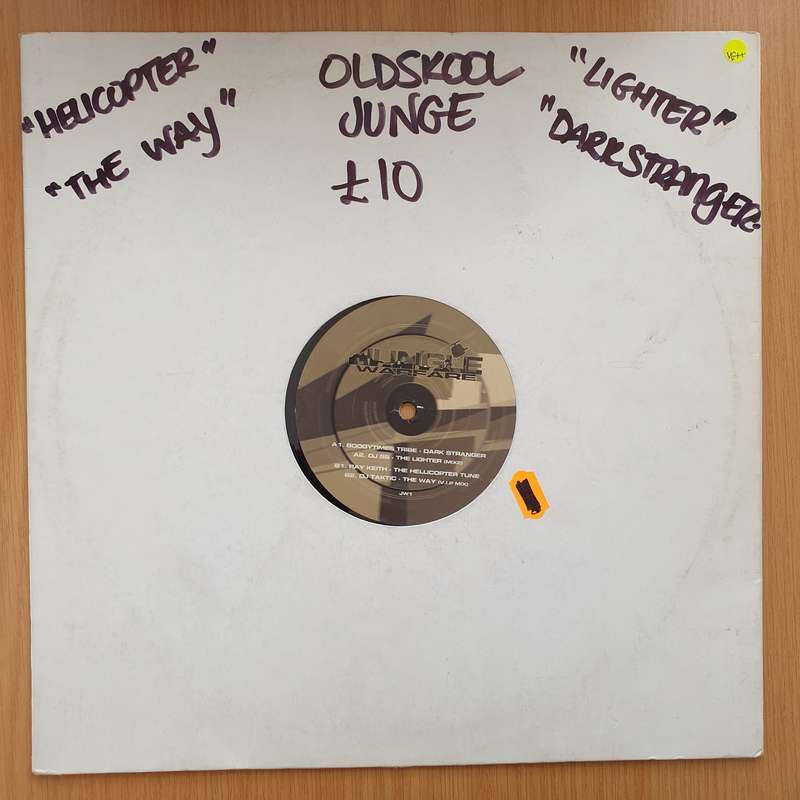 Jungle Warfare  Vinyl LP Record - Very-Good+ Quality (VG+) (verygoodplus)
