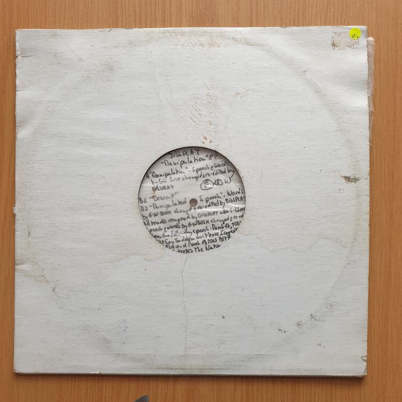 Dissplay  Manipulation EP  Vinyl LP Record - Very-Good Quality (VG) (verry))