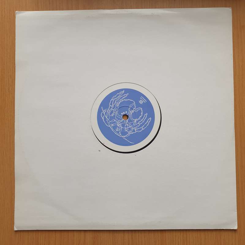 ASC / Intex Systems  Photosphere / Drum Track 1 (Burning Bridges) / Vitrisse  Vinyl LP Reco...