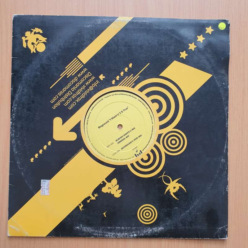 Bioground  I Want U 2 B True  Vinyl LP Record - Very-Good+ Quality (VG+) (verygoodplus)
