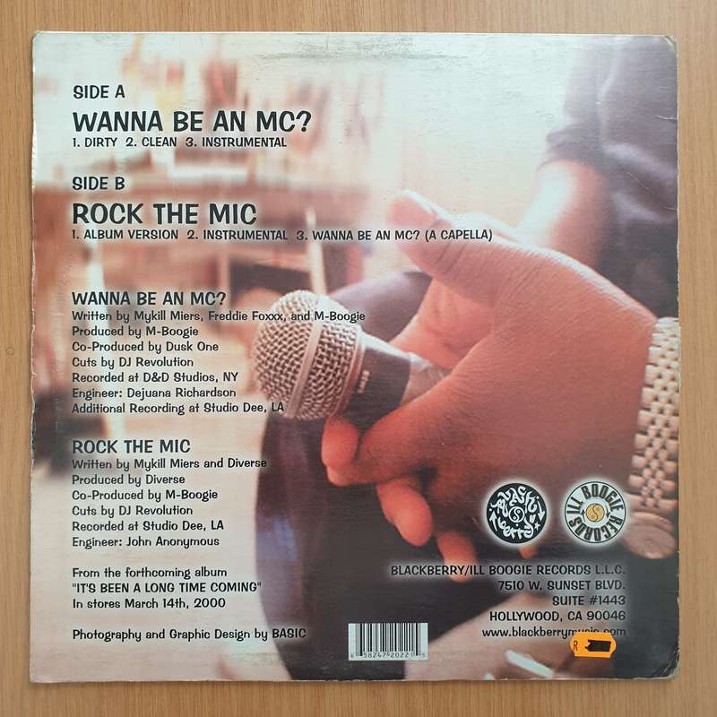 Mykill Miers  Wanna Be An MC?  Vinyl LP Record - Very-Good+ Quality (VG+) (verygoodplus)