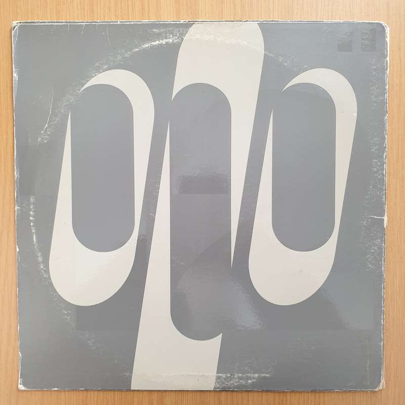 Hyperformance  Ignition  Vinyl LP Record - Very-Good+ Quality (VG+) (verygoodplus)