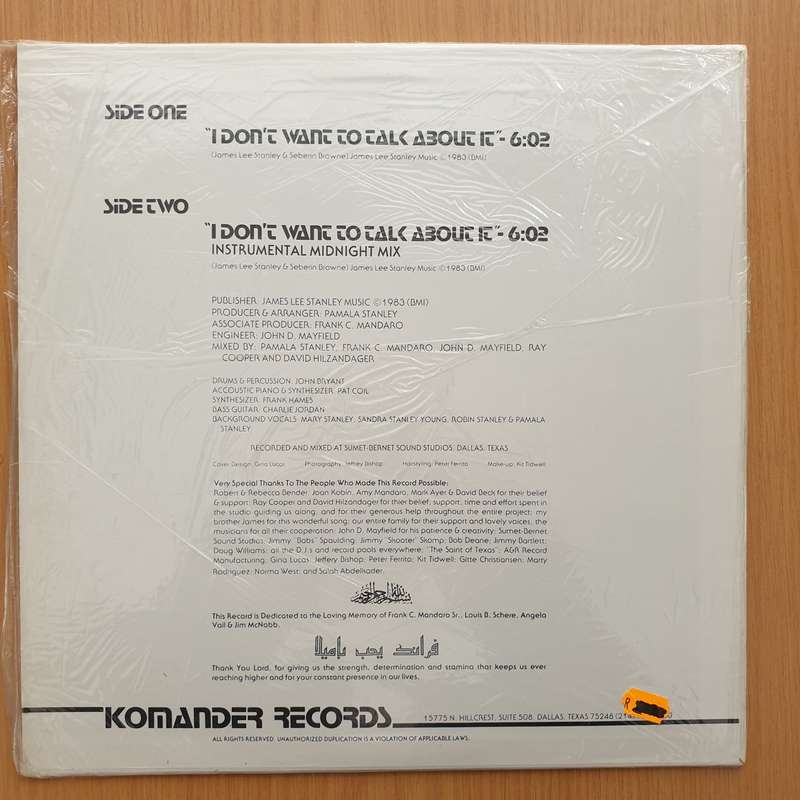 Pamala Stanley  I Don't Want To Talk About It  Vinyl LP Record - Very-Good+ Quality (VG+) (...