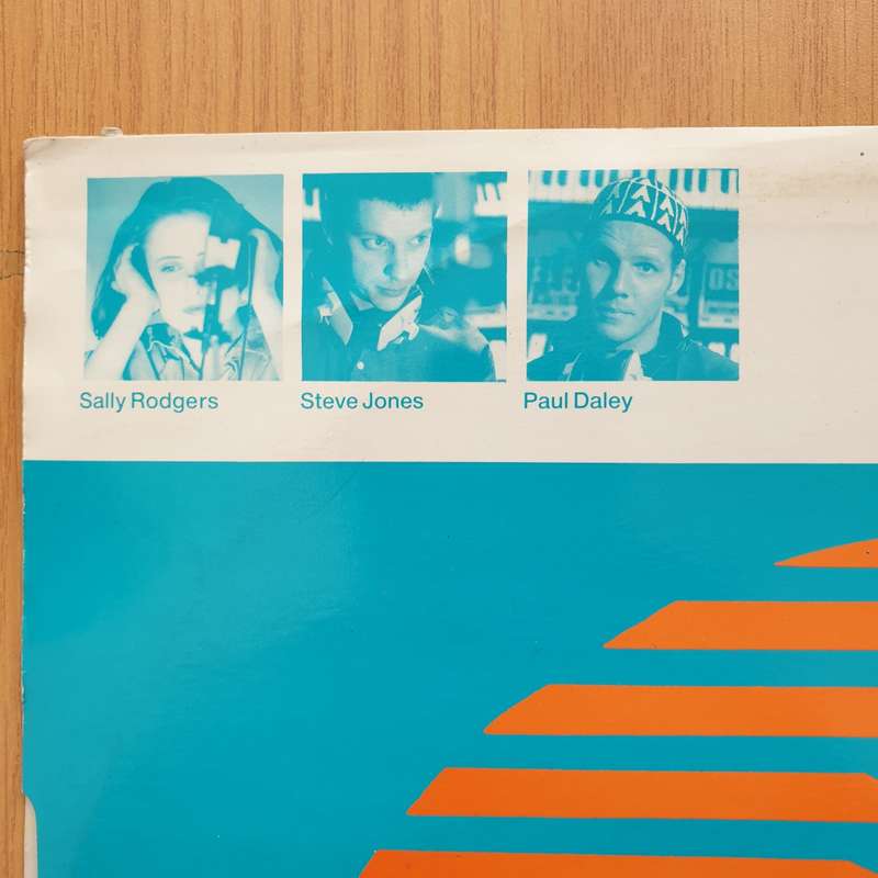 A Man Called Adam  Earthly Powers  Vinyl LP Record - Very-Good+ Quality (VG+) (verygoodplus)