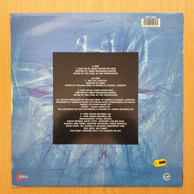 Bassomatic  Ease On By -  Vinyl LP Record - Very-Good+ Quality (VG+) (verygoodplus)