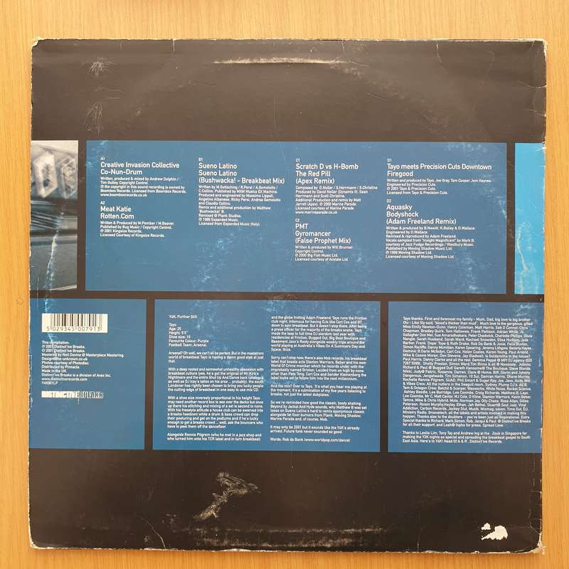 Y4K: Tayo / Further Still -  Double Vinyl LP Record - Very-Good+ Quality (VG+) (verygoodplus)