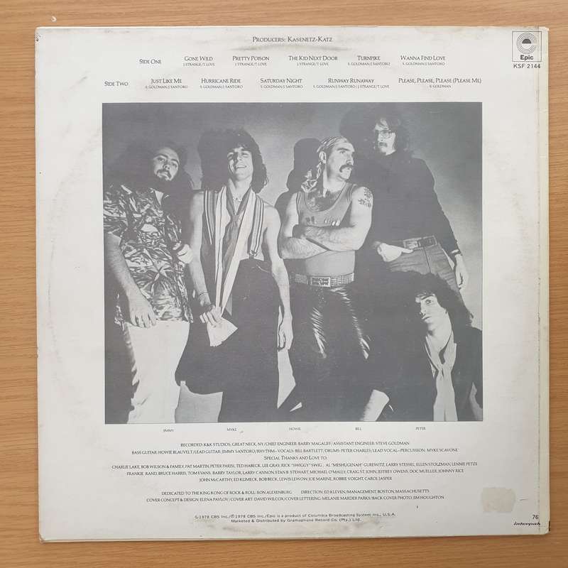 Ram Jam  Portrait Of The Artist As A Young Ram - Vinyl LP Record - Very-Good+ Quality (VG+)