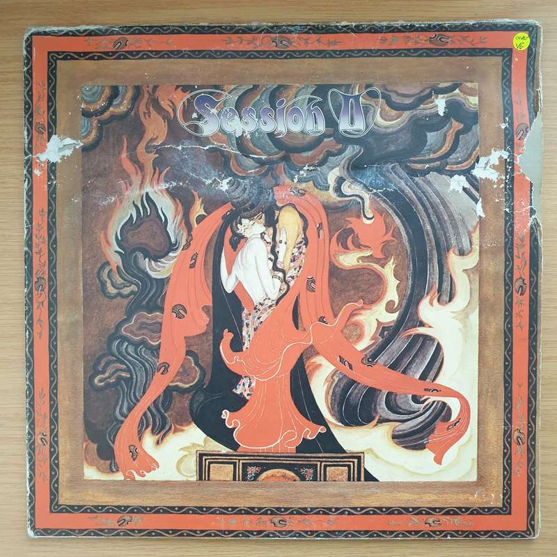 Session II - Yamaha  Session II -  Vinyl LP Record - Very-Good Quality (VG) (verry)