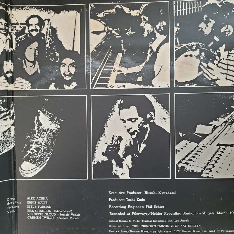 Session II - Yamaha  Session II -  Vinyl LP Record - Very-Good Quality (VG) (verry)