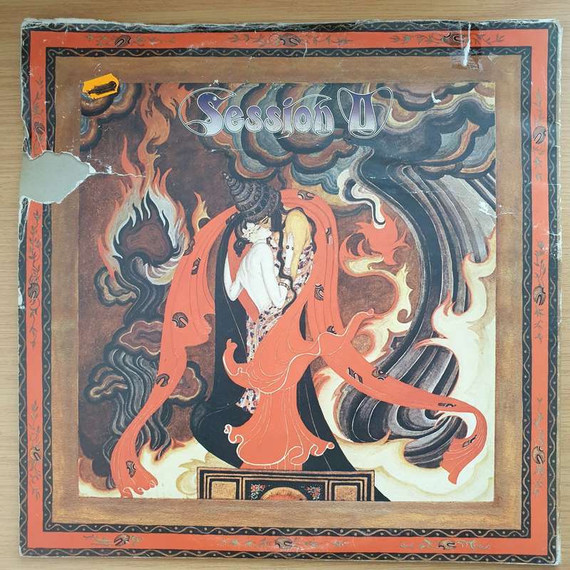 Session II - Yamaha  Session II -  Vinyl LP Record - Very-Good Quality (VG) (verry)