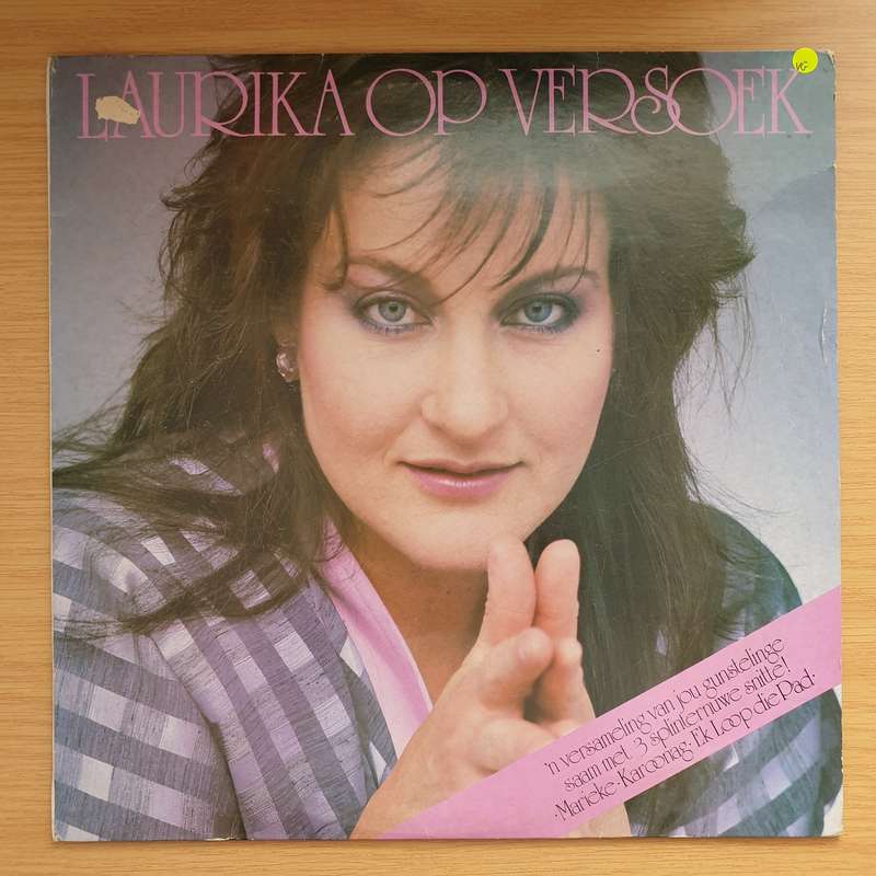 Laurike Roach - Op Versoek -  Vinyl LP Record - Very-Good Quality (VG) (verry)
