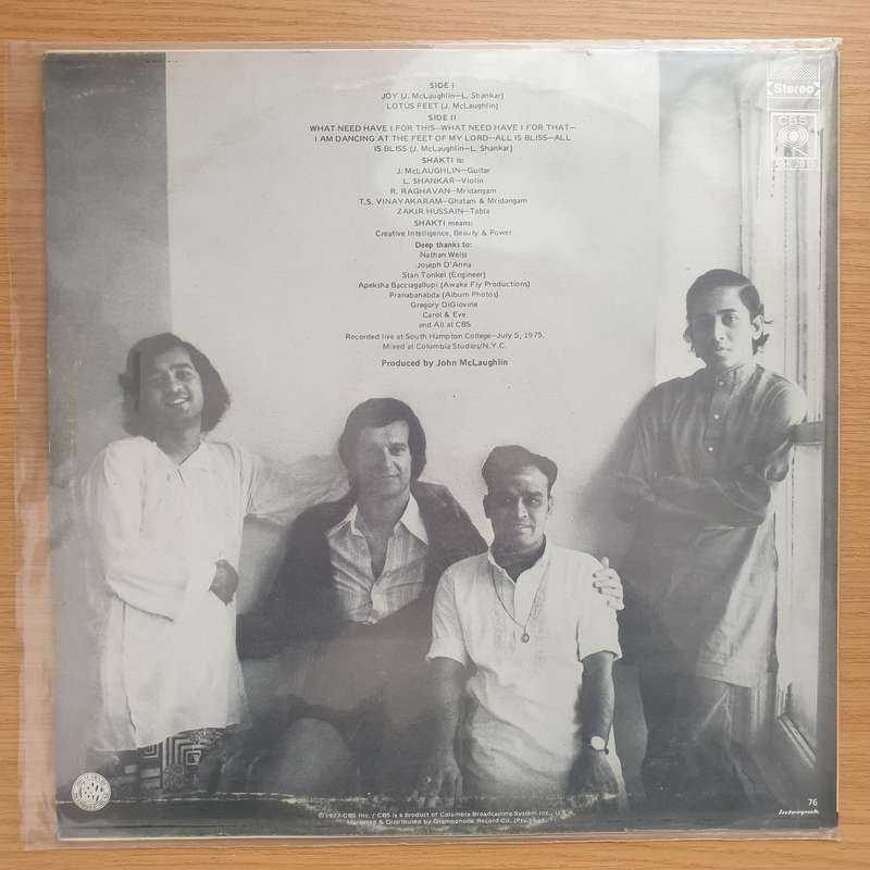 Shakti With John McLaughlin - Shakti With John McLaughlin - Vinyl LP Record - Very-Good+ Quality ...