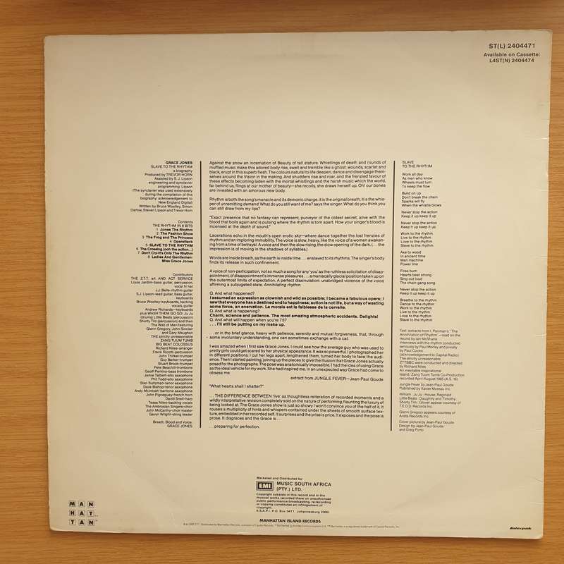 Grace Jones - Slave to the Rhythm  Vinyl LP Record - Very-Good+ Quality (VG+)
