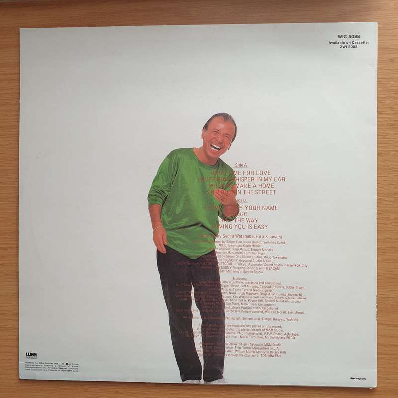 Sadao Watanabe  Good Time For Love -  Vinyl LP Record - Very-Good+ Quality (VG+)