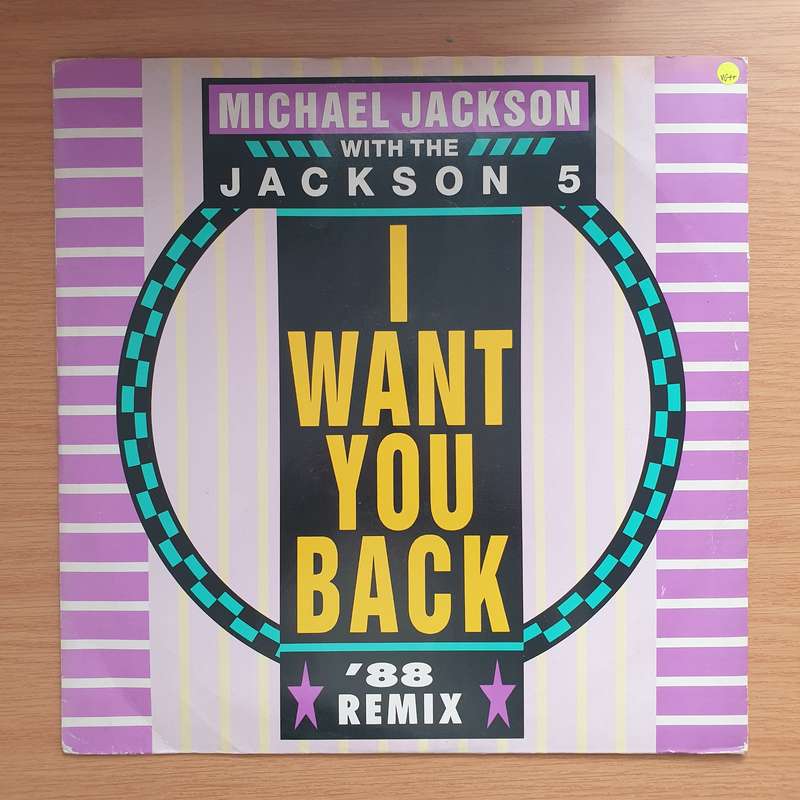 Michael Jackson With The Jackson 5  I Want You Back '88 Remix - Vinyl LP Record - Very-Good+ Q...