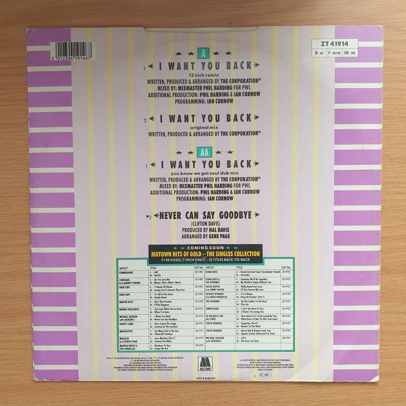 Michael Jackson With The Jackson 5  I Want You Back '88 Remix - Vinyl LP Record - Very-Good+ Q...