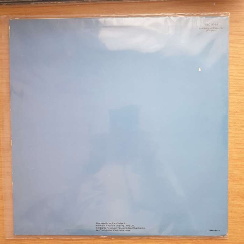 UB40  UB44 - Vinyl LP Record - Very-Good+ Quality (VG+)