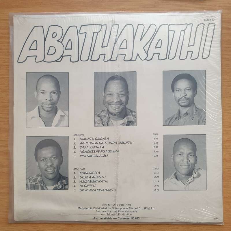 Umuntu Omdala - Abathakathi -Zulu Soul Vocal  - Vinyl LP Record - Very-Good+ Quality (VG+)