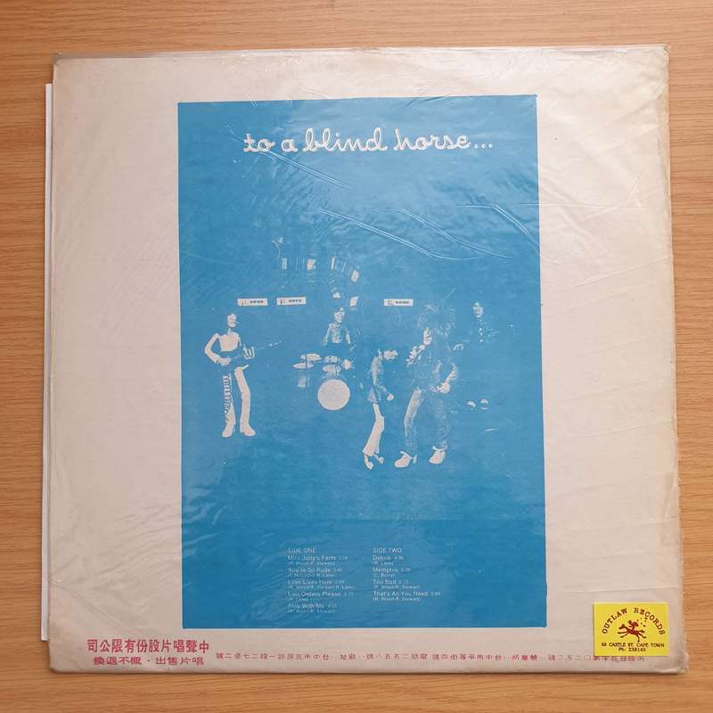 Faces  A Nod Is As Good As A Wink...To A Blind Horse -  Vinyl LP Record - Very-Good+ Quality (...