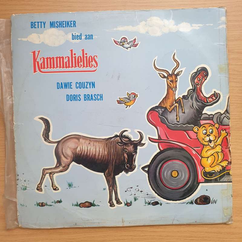 Doris Brasch En Dawie Couzyn  Kammalielies (Very Rare) - Vinyl LP Record - Very-Good Quality (...