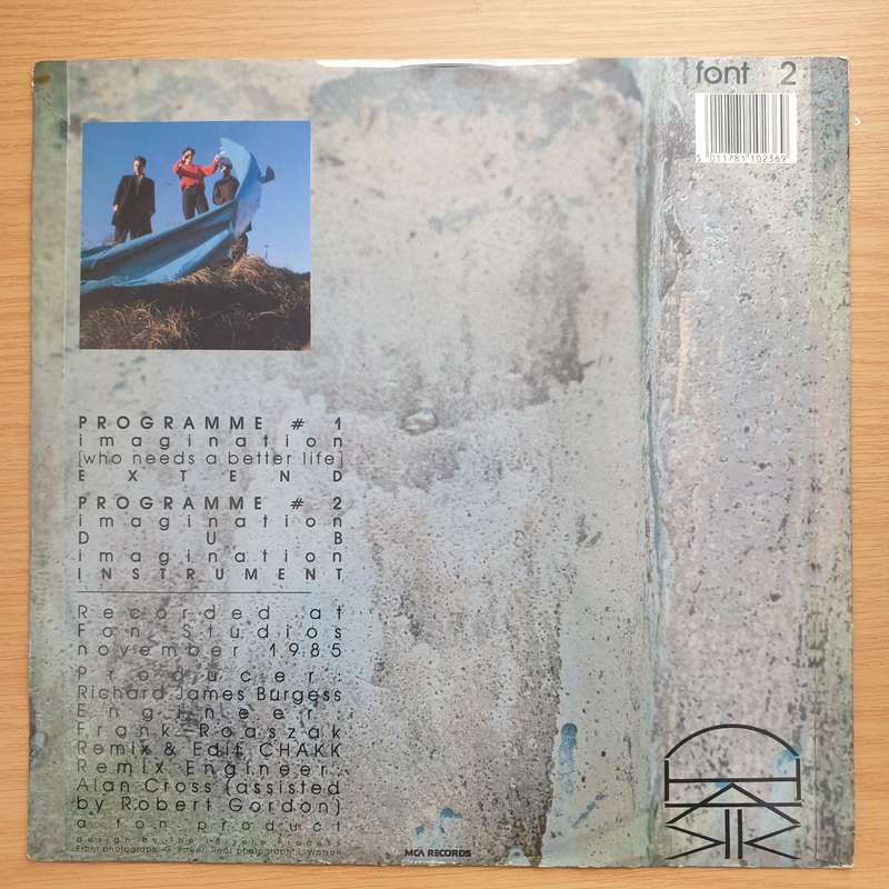 Chakk  Imagination (Who Needs A Better Life) - Vinyl LP Record - Very-Good+ Quality (VG+)