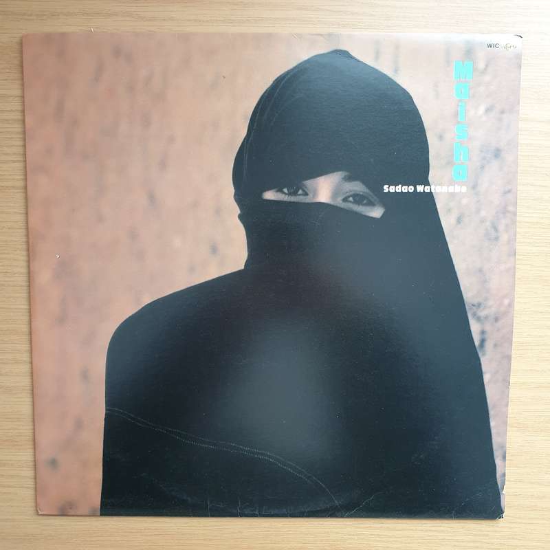 Sadao Watanabe  Maisha - Vinyl LP Record - Very-Good+ Quality (VG+)