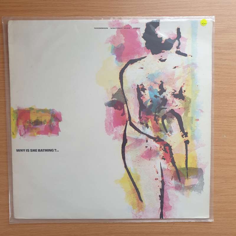 Tuxedomoon  Ninotchka / Again - Vinyl LP Record - Very-Good+ Quality (VG+)